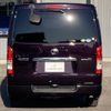 toyota hiace-van 2018 -TOYOTA--Hiace Van GDH206V--1013395---TOYOTA--Hiace Van GDH206V--1013395- image 27