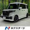 suzuki spacia 2018 -SUZUKI--Spacia DAA-MK53S--MK53S-569172---SUZUKI--Spacia DAA-MK53S--MK53S-569172- image 1