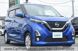 nissan dayz 2019 CFJ1412526