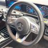 mercedes-benz cla-class 2020 -MERCEDES-BENZ--Benz CLA 5BA-118647M--W1K1186472N129499---MERCEDES-BENZ--Benz CLA 5BA-118647M--W1K1186472N129499- image 10