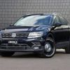 volkswagen tiguan 2020 -VOLKSWAGEN--VW Tiguan LDA-5NDFGF--WVGZZZ5NZKW879064---VOLKSWAGEN--VW Tiguan LDA-5NDFGF--WVGZZZ5NZKW879064- image 1