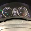 lexus is 2016 -LEXUS--Lexus IS DAA-AVE30--AVE30-5052639---LEXUS--Lexus IS DAA-AVE30--AVE30-5052639- image 4