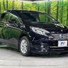 nissan note 2016 -NISSAN--Note DBA-NE12--NE12-111509---NISSAN--Note DBA-NE12--NE12-111509- image 17