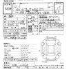 subaru impreza 2000 -SUBARU--Impreza GDB-004418---SUBARU--Impreza GDB-004418- image 3