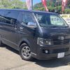 toyota hiace-van 2005 -TOYOTA--Hiace Van KR-KDH200V--KDH200-0036955---TOYOTA--Hiace Van KR-KDH200V--KDH200-0036955- image 1