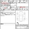 nissan x-trail 2018 quick_quick_HT32_HT32-153157 image 19