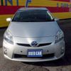 toyota prius 2011 -TOYOTA--Prius ZVW30--5354142---TOYOTA--Prius ZVW30--5354142- image 26