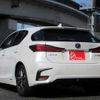 lexus ct 2017 -LEXUS 【岐阜 302ﾒ2737】--Lexus CT DAA-ZWA10--ZWA10-2312700---LEXUS 【岐阜 302ﾒ2737】--Lexus CT DAA-ZWA10--ZWA10-2312700- image 44