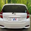 nissan note 2018 -NISSAN--Note DAA-HE12--HE12-172704---NISSAN--Note DAA-HE12--HE12-172704- image 16