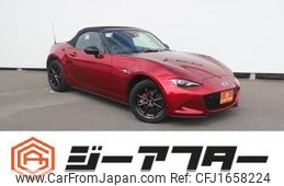 mazda roadster 2024 CFJ1658224