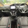 nissan serena 2017 -NISSAN--Serena DAA-GFC27--GFC27-060534---NISSAN--Serena DAA-GFC27--GFC27-060534- image 2