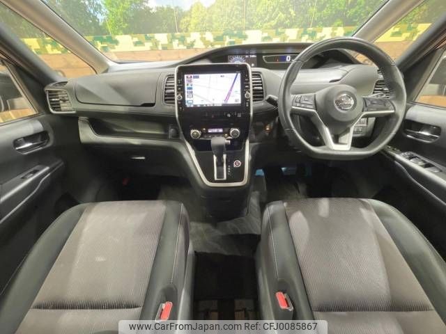 nissan serena 2017 -NISSAN--Serena DAA-GFC27--GFC27-060534---NISSAN--Serena DAA-GFC27--GFC27-060534- image 2