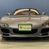 mazda rx-7 1999 640bfeb8b6b73228af5fbd72ea45d344 image 2