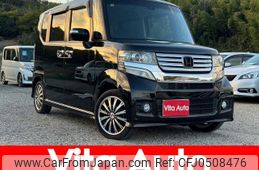 honda n-box 2015 quick_quick_JF1_JF1-2233033