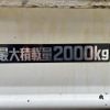 toyota dyna-truck 2016 quick_quick_TKG-XZU605_XZU605-0013781 image 3