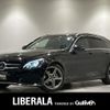 mercedes-benz c-class-station-wagon 2017 -MERCEDES-BENZ--Benz C Class Wagon DBA-205240C--WDD2052402F618932---MERCEDES-BENZ--Benz C Class Wagon DBA-205240C--WDD2052402F618932- image 1