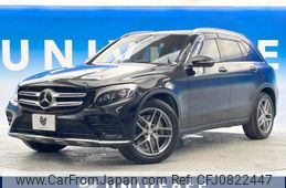 mercedes-benz glc-class 2016 -MERCEDES-BENZ--Benz GLC DBA-253946C--WDC2539462F040078---MERCEDES-BENZ--Benz GLC DBA-253946C--WDC2539462F040078-