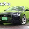 audi a5-sportback 2014 quick_quick_DBA-8TCDNL_WAUZZZ8T7EA038212 image 1