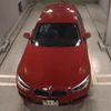 bmw 1-series 2017 -BMW--BMW 1 Series 1S20--05G81858---BMW--BMW 1 Series 1S20--05G81858- image 8
