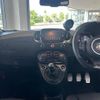 abarth 695 2022 CFJ1791873 image 19