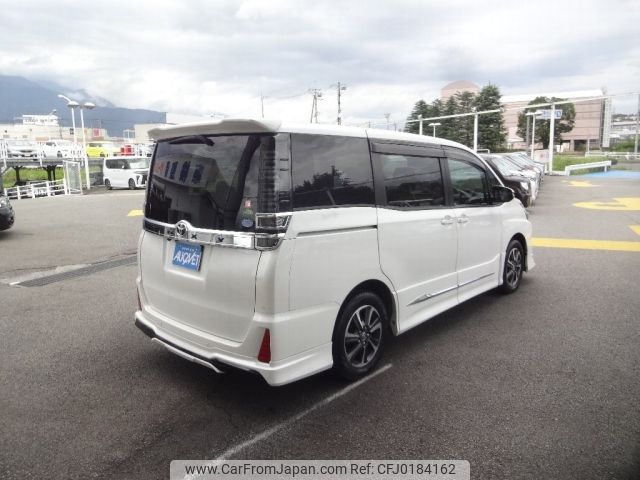 toyota voxy 2019 -TOYOTA--Voxy DBA-ZRR80W--ZRR80-0548880---TOYOTA--Voxy DBA-ZRR80W--ZRR80-0548880- image 2