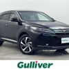 toyota harrier 2018 CFJ1800175 image 1