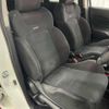 nissan note 2016 -NISSAN 【名変中 】--Note E12ｶｲ--961943---NISSAN 【名変中 】--Note E12ｶｲ--961943- image 25