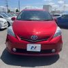 toyota prius-α 2012 -TOYOTA--Prius α DAA-ZVW41W--ZVW41-3194519---TOYOTA--Prius α DAA-ZVW41W--ZVW41-3194519- image 14