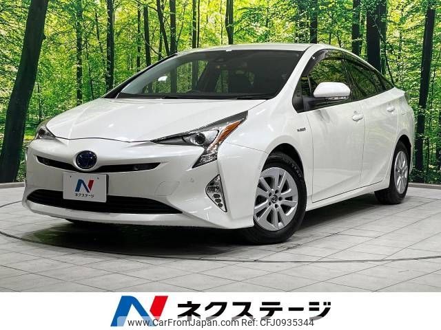 toyota prius 2017 -TOYOTA--Prius DAA-ZVW50--ZVW50-6107781---TOYOTA--Prius DAA-ZVW50--ZVW50-6107781- image 1