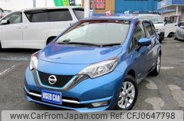 nissan note 2020 -NISSAN 【名変中 】--Note HE12--309015---NISSAN 【名変中 】--Note HE12--309015-