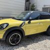 mini mini-others 2015 -BMW--BMW Mini LDA-ZB20--WMWZB72010WT67443---BMW--BMW Mini LDA-ZB20--WMWZB72010WT67443- image 2