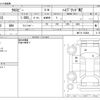 suzuki xbee 2020 -SUZUKI--XBEE DAA-MN71S--MN71S-153688---SUZUKI--XBEE DAA-MN71S--MN71S-153688- image 3