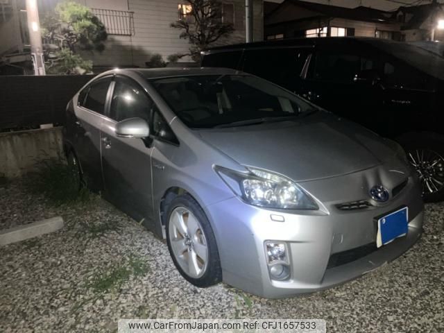 toyota prius 2010 CFJ1657533 image 2