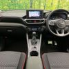 daihatsu rocky 2022 CFJ1650034 image 3