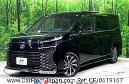 toyota voxy 2022 -TOYOTA--Voxy 6AA-ZWR90W--ZWR90-0046128---TOYOTA--Voxy 6AA-ZWR90W--ZWR90-0046128-