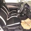 nissan note 2020 -NISSAN--Note HE12-301686---NISSAN--Note HE12-301686- image 6