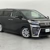 toyota vellfire 2020 -TOYOTA--Vellfire 3BA-AGH30W--AGH30-0319450---TOYOTA--Vellfire 3BA-AGH30W--AGH30-0319450- image 1