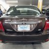 toyota corolla-axio 2015 CFJ1533935 image 5