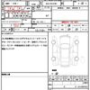 toyota harrier-hybrid 2022 quick_quick_6AA-AXUH85_AXUH85-0020897 image 19