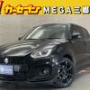 suzuki swift 2020 CFJ1629105 image 1