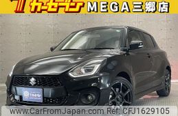 suzuki swift 2020 CFJ1629105