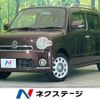 daihatsu mira-cocoa 2014 -DAIHATSU--Mira Cocoa DBA-L675S--L675S-0166659---DAIHATSU--Mira Cocoa DBA-L675S--L675S-0166659- image 1