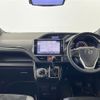 toyota esquire 2021 -TOYOTA--Esquire 3BA-ZRR85G--ZRR85-0152890---TOYOTA--Esquire 3BA-ZRR85G--ZRR85-0152890- image 33