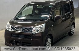 daihatsu move 2016 -DAIHATSU--Move LA150S-0100320---DAIHATSU--Move LA150S-0100320-
