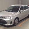 toyota corolla-axio 2020 CFJ1595432 image 1