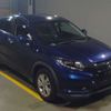 honda vezel 2017 -HONDA--VEZEL DBA-RU1--RU1-1218760---HONDA--VEZEL DBA-RU1--RU1-1218760- image 7