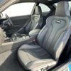 bmw m2 2020 -BMW--BMW M2 CBA-2U30--WBS2U720707F07158---BMW--BMW M2 CBA-2U30--WBS2U720707F07158- image 10