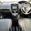 nissan serena 2014 -NISSAN--Serena DAA-HFC26--HFC26-220413---NISSAN--Serena DAA-HFC26--HFC26-220413- image 16