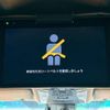 toyota alphard 2023 -TOYOTA--Alphard 3BA-AGH30W--AGH30-0454883---TOYOTA--Alphard 3BA-AGH30W--AGH30-0454883- image 4