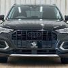 audi q3 2021 -AUDI--Audi Q3 3DA-F3DFGF--WAUZZZF30M1094400---AUDI--Audi Q3 3DA-F3DFGF--WAUZZZF30M1094400- image 12